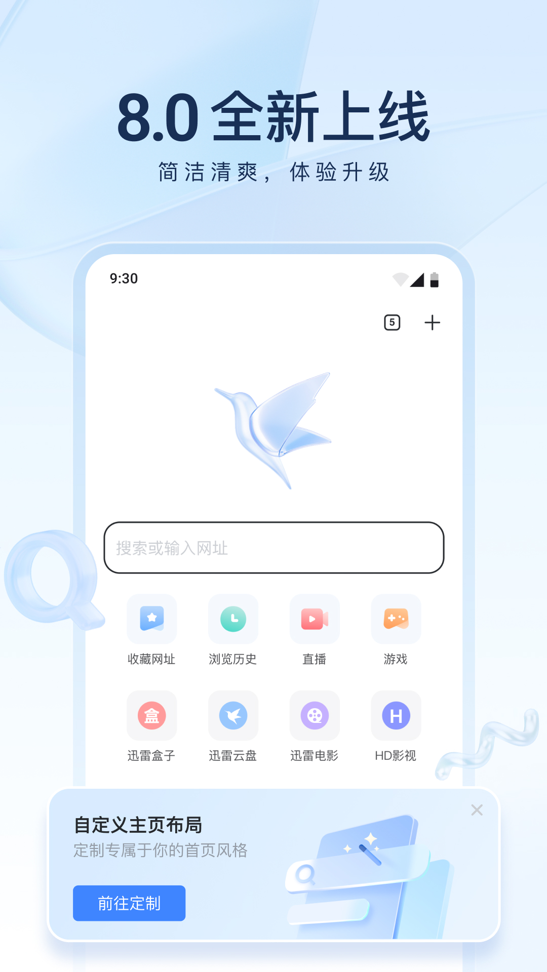 过膝袜和过膝靴哪个显瘦截图