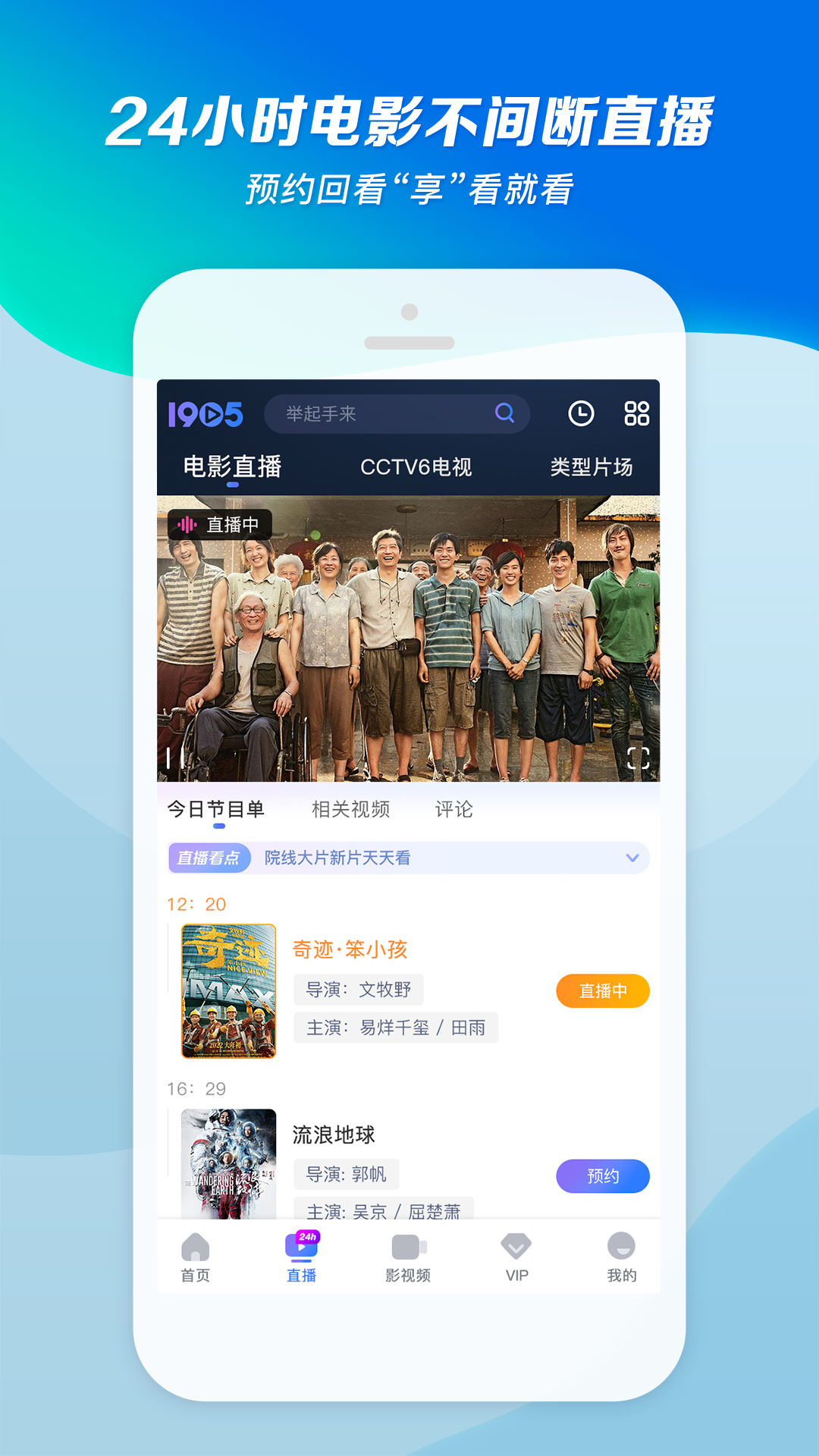 北京男m寻情侣夫妻s截图