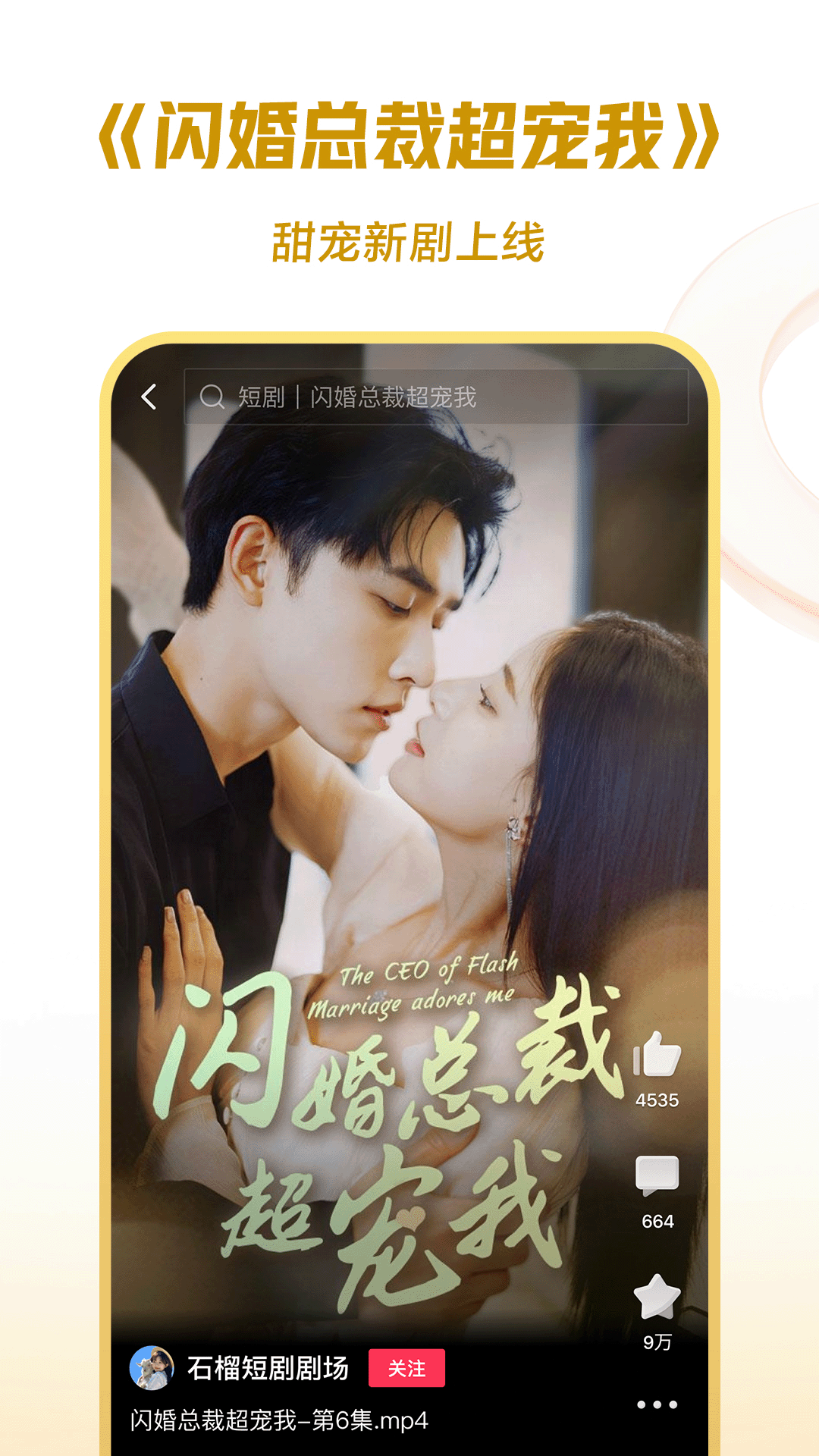 网吧玩吃鸡怎么调配置截图