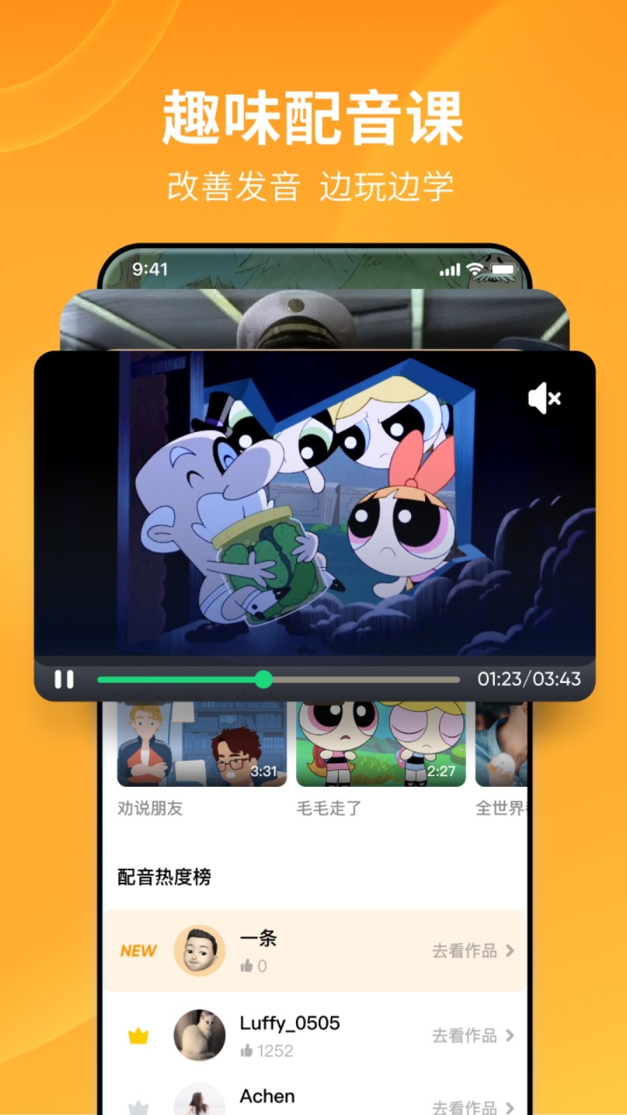 网吧玩吃鸡怎么调配置截图