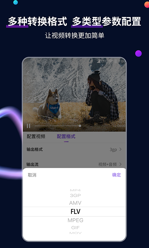 过膝袜和过膝靴哪个显瘦截图
